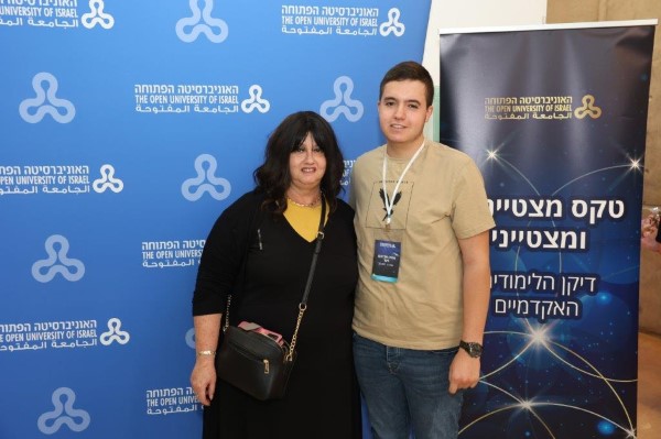 11 מתוך 413